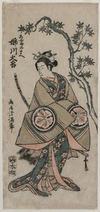 Daisuke Anekawa