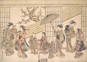 Crianças a brincar - a actuar numa procissão de Daimyo, ca. 1763., ca. 1763.