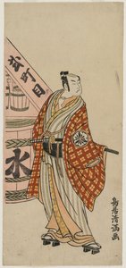 Matsumoto Koshiro IV como um cidadão da cidade ao lado de um barril de água, c. 1770
