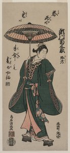 Segawa Kikunojo Roko, segurando um guarda-chuva, c.