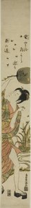 Perseguir pirilampos de Torii Kiyomitsu I