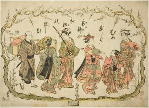 Festa a caminho das ameixeiras em flor de Torii Kiyomitsu I
