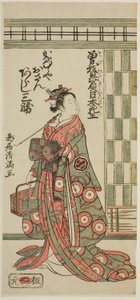 O ator Arashi Sankatsu como Kanamuraya Osan na peça "Soga Hiiki Nihon Sakura", representada no Teatro Nakamura no terceiro mês de 1762