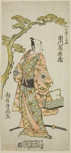 O ator Ichikawa Komazo I como Kawazu Saburo na peça "Kaido Ichi Izu no Harugoma", representada no Teatro Nakamura no primeiro mês de 1766 de Torii Kiyomitsu I