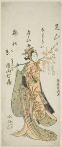O ator Ichiyama Shichizo I como Terute Hime na peça "Shuen Soga Omugaeshi", representada no Teatro Ichimura no primeiro mês de 1768