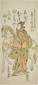 O ator Onoe Matsusuke I como Koroku na peça "Furitsumu Hana Nidai Genji", representada no Teatro Ichimura no décimo primeiro mês de 1765 de Torii Kiyomitsu I