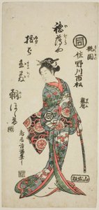 O ator Sanogawa Ichimatsu I como Momozono na peça "Katakiuchi Mogami no Inabune", representada no Teatro Ichimura no sétimo mês de 1759