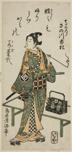 O ator Sanogawa Ichimatsu I como Soga no Goro na peça "Hatachiyama Horai Soga", representada no Teatro Ichimura no primeiro mês de 1759 de Torii Kiyomitsu I