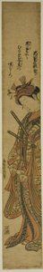 O ator Segawa Kikunojo II como Oiso no Tora na peça "Soga Moyo Aigo no Wakamatsu", representada no Teatro Nakamura no primeiro mês de 1769 de Torii Kiyomitsu I