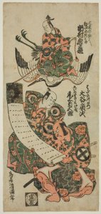 Os actores Ichimura Kamezo I como Kume no Sennin, Onoe Kikugoro I como Goi-no-suke Takenari, e Otani Hiroji II como Hata no Kawakatsu na peça "Keisei Asakusa no Kane", representada no Teatro Ichimura no décimo primeiro mês de 1754 de Torii Kiyomitsu I