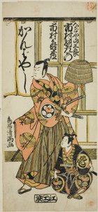 Os actores Ichimura Uzaemon IX como Nagoya Sanzaburo e Ichimura Kamezo II na peça "Higashiyama-dono Kabuki no Tsuitachi", representada no Teatro Ichimura no décimo primeiro mês de 1766