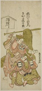 Os actores Ichimura Uzaemon IX como o criado de libré Gunsuke e Sakata Sajuro I como Yamaga no Sashiro na peça "Iro Jogo Mitsugumi Soga", representada no Teatro Ichimura no primeiro mês de 1765 de Torii Kiyomitsu I