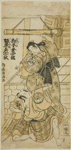 Os actores Matsumoto Koshiro III como Oroku e Bando Hikosaburo II como Fujitaro na peça "Shomei Muken no Kane", representada no Teatro Nakamura no nono mês de 1767