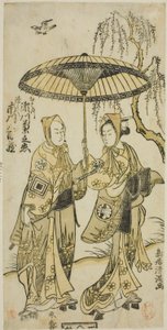Os actores Segawa Kikunojo II como Ohatsu e Ichikawa Yaozo II como o seu amante Tokubei na peça "Yoni Osaka Nitsui no Meoto", representada no Teatro Ichimura no segundo mês de 1767 de Torii Kiyomitsu I