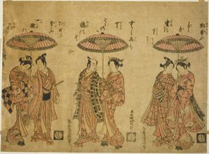 Três casais a partilhar guarda-chuvas de Torii Kiyomitsu I