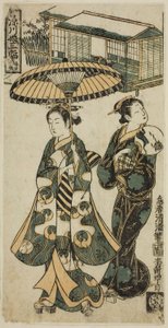 Moça e Matrona, de "Raparigas de Fukagawa - Um Tríptico (Fukagawa musume sanpukutsui)" de Torii Kiyomitsu I