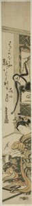 Mulher jovem e gibão de Torii Kiyomitsu I