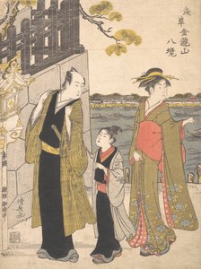 Um homem com um menino e uma gueixa visitando o templo Kinryusan, ca. 1787.