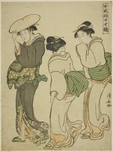 A Woman and Two Maids, da série "A Mirror of Feminine Manners (Onna fuzoku masu kagami)" de Torii Kiyonaga