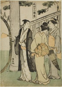 Uma visita a um santuário, da série "Doze Cenas de Costumes Populares (Fuzoku juni tsui)" de Torii Kiyonaga