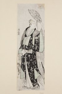 Atores Sawamura S?j?r? III como Minamoto no Yoritomo (impressão a cores de bloco de madeira) de Torii Kiyonaga