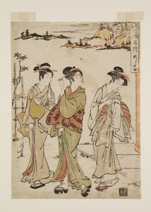 Ashinoyu (impressão em bloco de madeira a cores) de Torii Kiyonaga