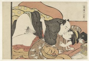 Cliente de bordel com cortesã Cortesã em treinamento e visitante de bordel Shikido juniban (título da série no objeto)