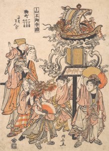Flutuador de Lanterna para Crianças, Kojimachi 1,2, 3-chome Block Association, Festival Sanno, ca..., ca. 1780. de Torii Kiyonaga