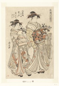 Courtisane Hitomachi uit het Tsutaya huis com haar kamuro Sanae em Matsuyo Edocho nichome Tsutaya uchi Hitomachi Sanae Matsuyo (título no objeto) Belagrijke personen uit de lusthuizen (título da série) Seiro Satomenuki (título no objeto) de Torii Kiyonaga