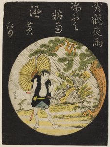 Evening Rain at Shukaku - o ator Nakamura Nakazo como Sadakuro, de uma série sem título de estampas de atores de Torii Kiyonaga