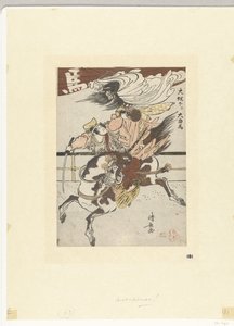 O grande circo de cavalos de Osaka Osaka kudari daikyokuba (título no objeto) de Torii Kiyonaga