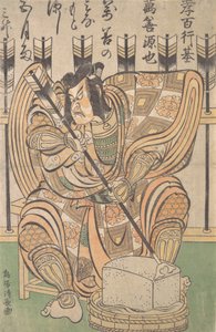 Ichikawa Danjuro II no papel de Soga Goro da peça Yanone, ca. 1790. de Torii Kiyonaga