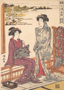 Miyanoshita Nome de uma das fontes termais em Hakone, ca. 1779. de Torii Kiyonaga