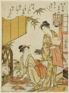 Ono no Komachi Kazuchika g te pó py livro k (Motowash Komachi), da série s te sete Ukiyo-e Aspects of Komachi (Ukiyo-e 7 Komachi) de Torii Kiyonaga