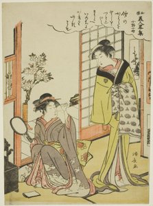 Ono no Komachi, da série A Collection of Fashionable Beauties of Japan de Torii Kiyonaga
