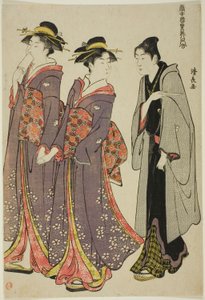 Out for a Walk, da série "A Collection of Contemporary Beauties of the Pleasure Quarters (Tosei yuri bijin awase)" de Torii Kiyonaga