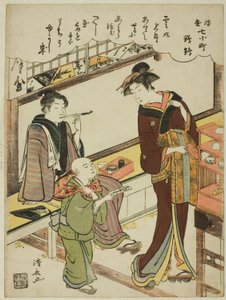 Papagaio (Omu), da série "Floating World Versions of the Seven Komachi (Ukiyo Nana Komachi)" de Torii Kiyonaga