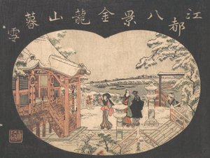 Cena de neve com figuras fora de um templo. de Torii Kiyonaga