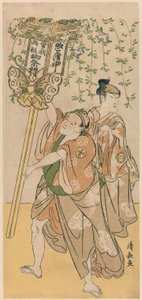 Os atores Azuma Tozo III e Otani Tokuji, de um pentáptico de onze atores celebrando o festival do santuário dos irmãos Soga de Torii Kiyonaga