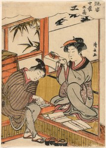 O Artesão (Ko) da série "Belezas Ilustrando as Quatro Classes Sociais (Adesugata shi no ko sho)" de Torii Kiyonaga
