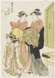 A cortesã Katsuyama da Casa Echizenya, do final do século XVIII ao início do século XIX de Torii Kiyonaga
