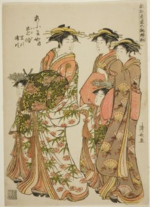 A cortesã em PaA cortesã Toji do Ogiya com seus atendentes Satoji e Uraji, da série "Modelos para moda: novos designs tão frescos quanto folhas jovens (Hinagata wakana no hatsu moyo)", trocam no Yoshiwara Acompanhado por seu Kamuro e por o o de Torii Kiyonaga
