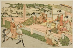 A Primeira Cavalgada do Ano Novo (Uma norizome), do livro ilustrado "Cores do Triplo Amanhecer (Saishiki mitsu no asa)" de Torii Kiyonaga