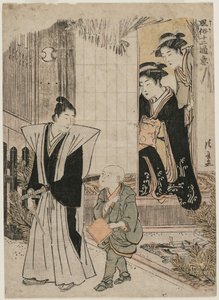 O Primeiro Mês (da série Apresentações Populares) de Torii Kiyonaga