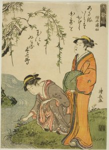O Poeta Sojo Henjo, da série "Seis Poetas Imortais (Rokkasen)" de Torii Kiyonaga