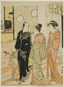 O Décimo Mês (Jugatsu), da série "Doze Meses no Sul (Minami juni ko)" de Torii Kiyonaga