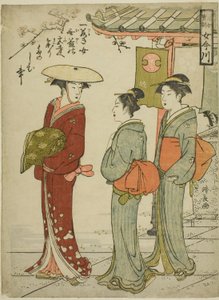 Treasure d Admo Hion s e Young g wo noodle (Segunda filha Ho-kun Onna Imagawa) de Torii Kiyonaga