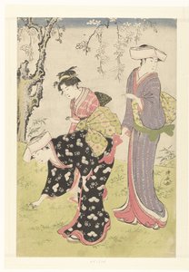 Duas mulheres e uma rapariga debaixo de uma cerejeira em flor
Brocados de costumes e práticas no Oriente (título da série)
Fuzoku Azuma no nishiki (título da série) de Torii Kiyonaga