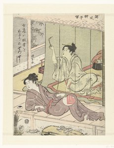 Duas mulheres durante uma noite de Verão
Uma colecção de poemas humorísticos (título da série)
Haifu yanagidaru (título da série sobre o objecto) de Torii Kiyonaga