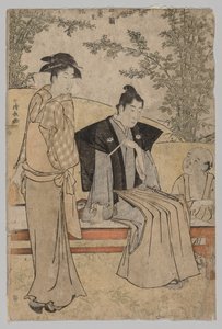 Dois amantes da série Brocades of the East in Fashion, 1752-1815. de Torii Kiyonaga